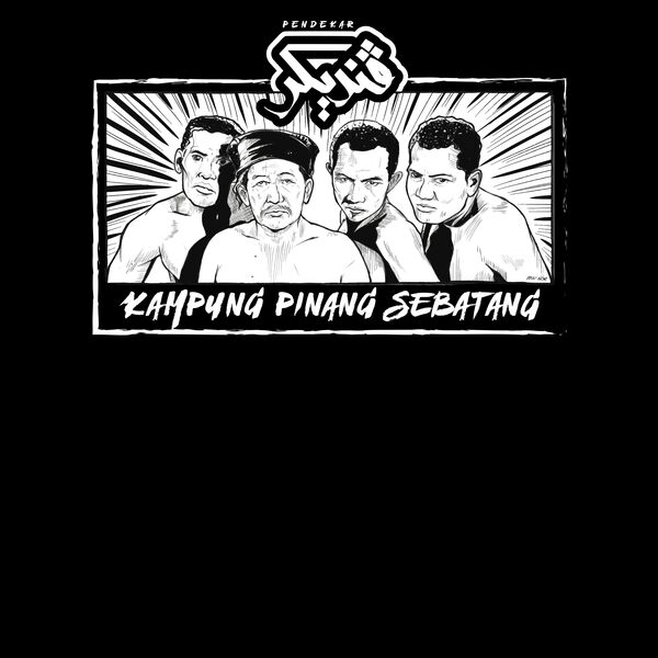 Pendekar Pinang Sebatang Thumbnail