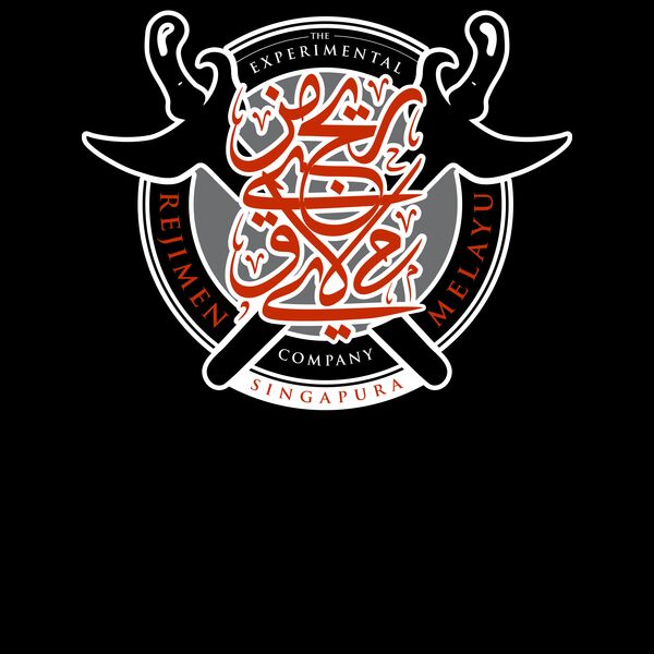 Rejimen Melayu Singapura Thumbnail