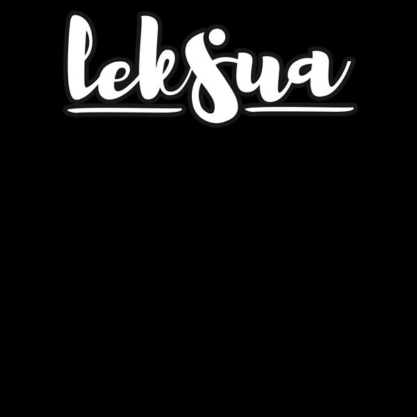 Leksua v1.0 Thumbnail