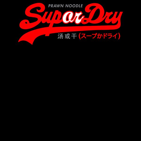 Sup or Dry - Prawn Noodle Thumbnail