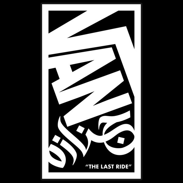 Van Jenazah Thumbnail