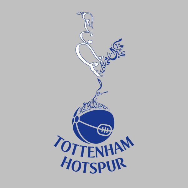 Spurs in Jawi Thumbnail