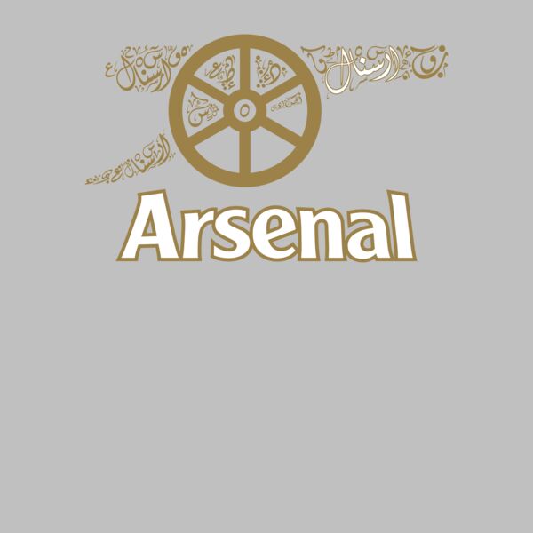 Arsenal in Jawi Thumbnail