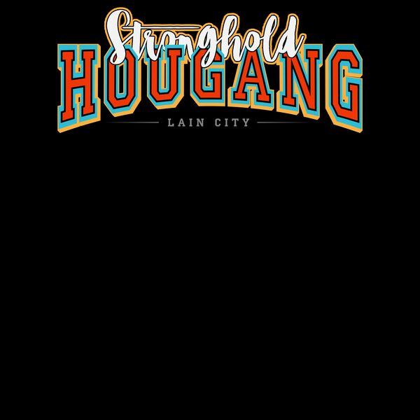 Stronghold Hougang Thumbnail