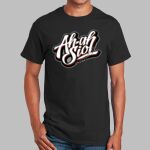 Gildan Ultra Cotton Tee Thumbnail