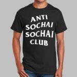 Gildan Ultra Cotton Tee Thumbnail