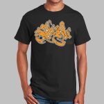 Gildan Ultra Cotton Tee Thumbnail