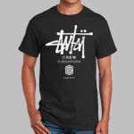 Gildan Ultra Cotton Tee Thumbnail