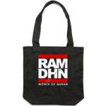 Carrie Tote (same day) Thumbnail