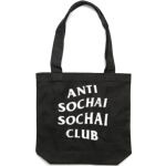 Carrie Tote (same day) Thumbnail