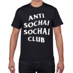Gildan Premium Cotton Tee Thumbnail