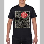 Gildan Softstyle Tee Thumbnail