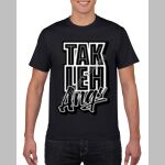 Gildan Softstyle Tee Thumbnail