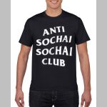 Gildan Softstyle Tee Thumbnail