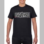 Gildan Softstyle Tee Thumbnail