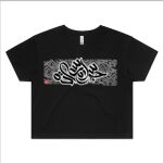 WO'S CROP TEE (same day) Thumbnail