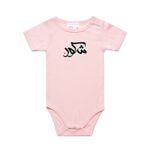 Infant Mini-Me 1-Piece (same day) Thumbnail