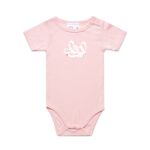 Infant Mini-Me 1-Piece (same day) Thumbnail