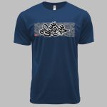 DRYtec Unisex Round Neck Thumbnail