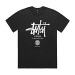 Mens Heavy Faded Oversized Tee (same day) Thumbnail