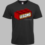 Prime Siro Cotton Adult Basic T-Shirt Thumbnail