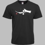 Prime Siro Cotton Adult Basic T-Shirt Thumbnail