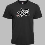 Prime Siro Cotton Adult Basic T-Shirt Thumbnail