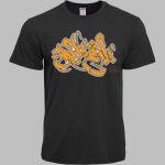 Prime Siro Cotton Adult Basic T-Shirt Thumbnail