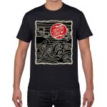 Gildan Premium Cotton Tee (Same Day) Thumbnail