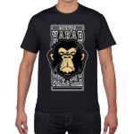 Gildan Premium Cotton Tee (Same Day) Thumbnail