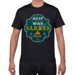 Gildan Premium Cotton Tee (Same Day) Thumbnail