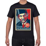 Gildan Premium Cotton Tee (Same Day) Thumbnail