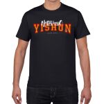 Gildan Premium Cotton Tee (Same Day) Thumbnail