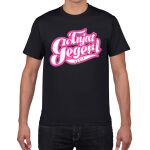 Gildan Premium Cotton Tee (Same Day) Thumbnail