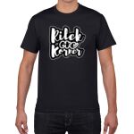 Gildan Premium Cotton Tee (Same Day) Thumbnail