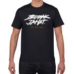 Gildan Premium Cotton Tee (Same Day) Thumbnail