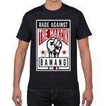 Gildan Premium Cotton Tee (Same Day) Thumbnail