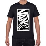 Gildan Premium Cotton Tee (Same Day) Thumbnail