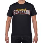 Gildan Premium Cotton Tee (Same Day) Thumbnail