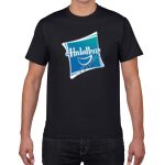 Gildan Premium Cotton Tee (Same Day) Thumbnail