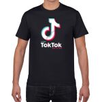 Gildan Premium Cotton Tee (Same Day) Thumbnail