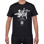 Gildan Premium Cotton Tee (Same Day) Thumbnail