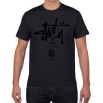 Gildan Premium Cotton Tee (Same Day) Thumbnail