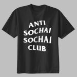 Gildan Premium Cotton Youth Tee (Same Day) Thumbnail