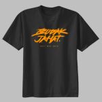 Gildan Premium Cotton Youth Tee (Same Day) Thumbnail