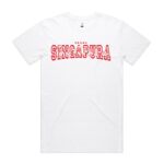 Staple Organic Tee (same day) Thumbnail