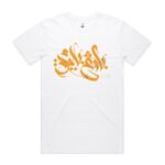 Staple Organic Tee (same day) Thumbnail