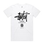 Staple Organic Tee (same day) Thumbnail