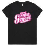 Maple Organic Ladies Tee (same day) Thumbnail