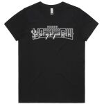 Maple Organic Ladies Tee (same day) Thumbnail